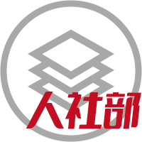 部平台案件